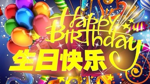 老婆生日祝福语简短唯美句子