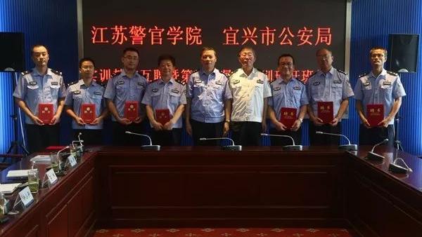民爆安全生产培训学习体会感悟