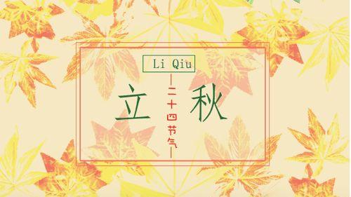 蝉鸣的夏季诗句