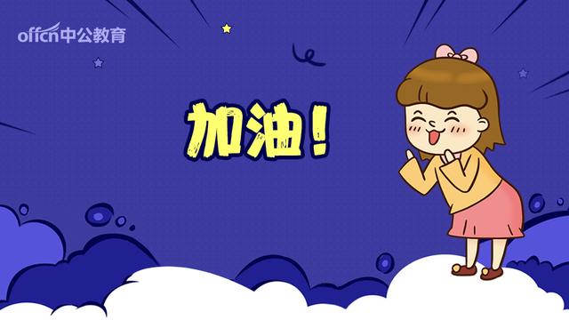 特岗培训总结（精选）