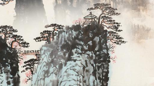 黄庭坚集字古诗词
