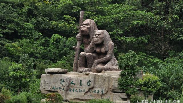 湖北神农架玉泉河的旅游攻略