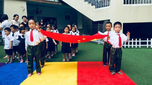 国庆节园长讲话稿精选