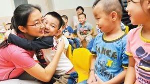 幼儿园教师发言稿