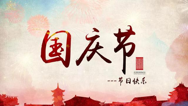 艾青爱国诗歌精选