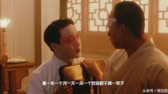 张国荣经典语录集绵