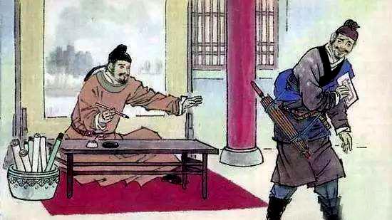 秋思的诗意是什么呢