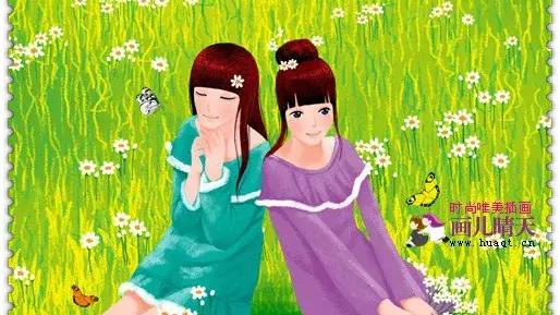 交换散文