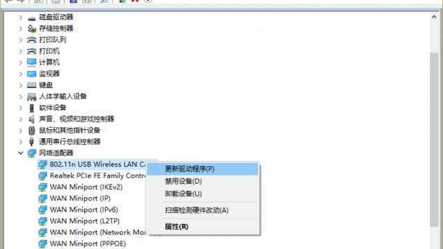 怎么重置win10的网络设置路由器设置路由器