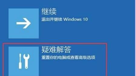 win10开机后什么都打不开怎么办