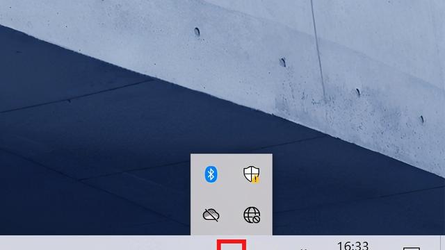 笔记本win10如何连wifi