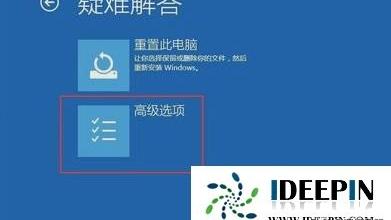 更新win10后总是黑屏怎么回事