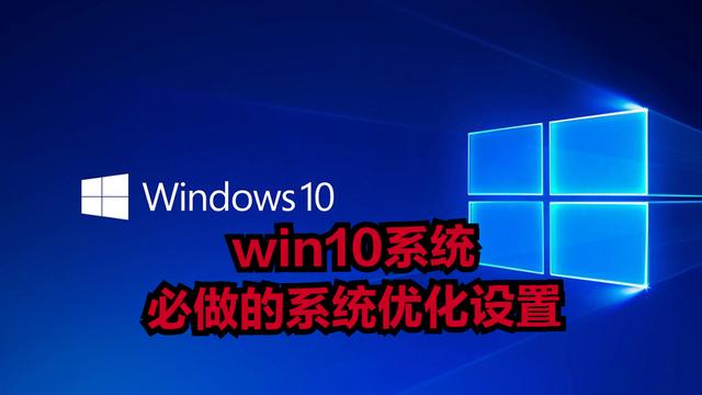 win10系统A卡设置