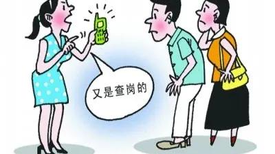查岗情况通报范文
