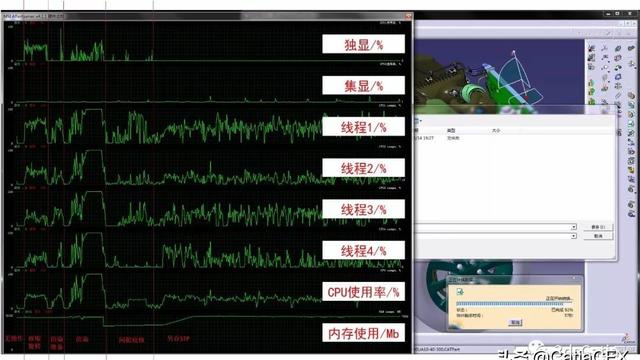 戴尔7447无法安装win10