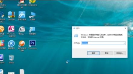 win10怎么查看自己电脑的显卡型号