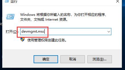 win10虚拟机显卡设置分辨率