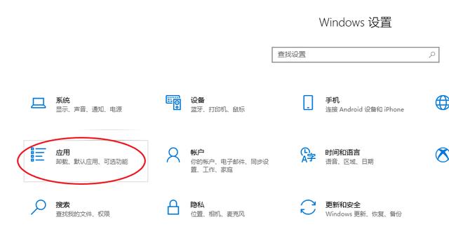 电脑分享网络win10