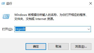 win10字体怎么设置回去