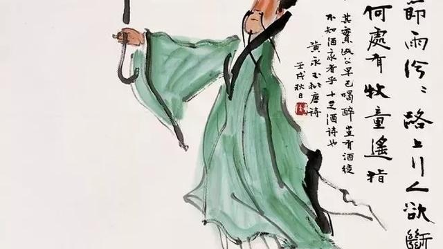 杜牧的古诗词大全儿童版