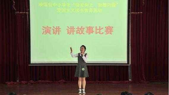 一年级文明礼仪演讲稿