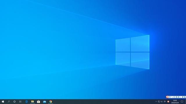 win10网络设置有星号