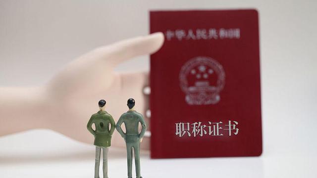 工民建毕业论文大全