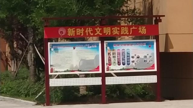 办事处工作总结通用