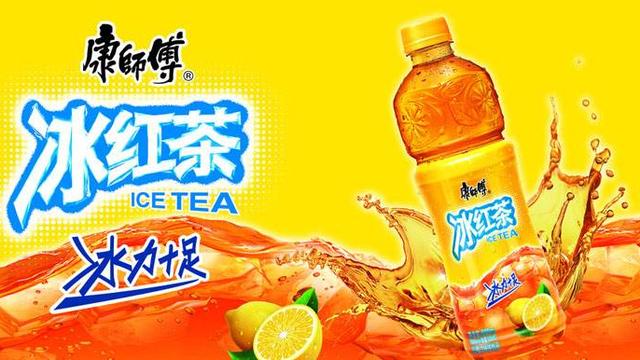 冰红茶的主要成分是什么