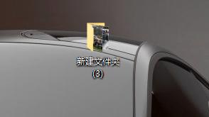 win10的主题在哪设置方法