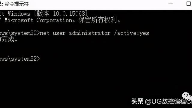 ug怎么设置中文win10