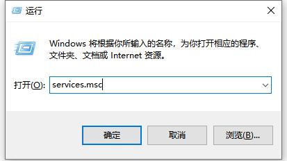 win10开始设置找不到应用程序