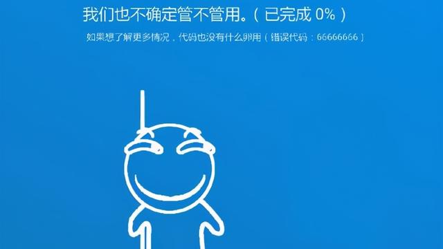 win10浏览器不能打印机设置方法