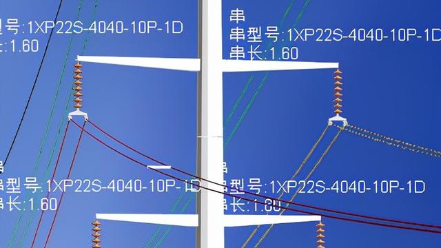 输电线路施工总结大全