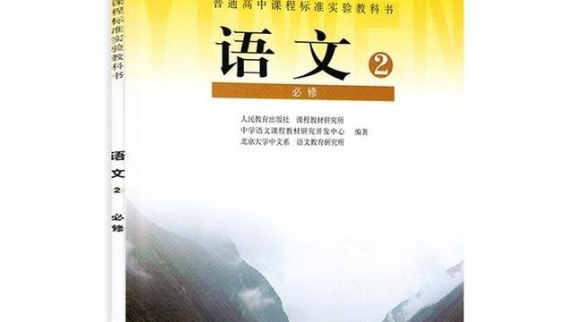 庸医治驼文言文
