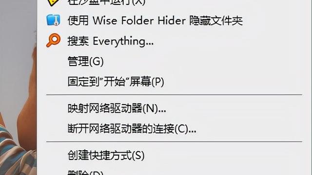 win10电脑开机网页自动打开怎么办