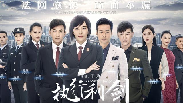 法院实习日记范文
