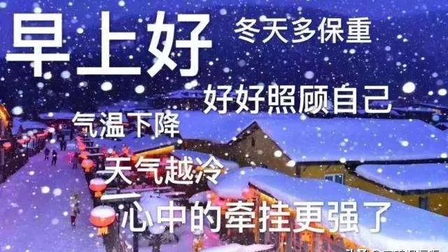 周五的祝福语