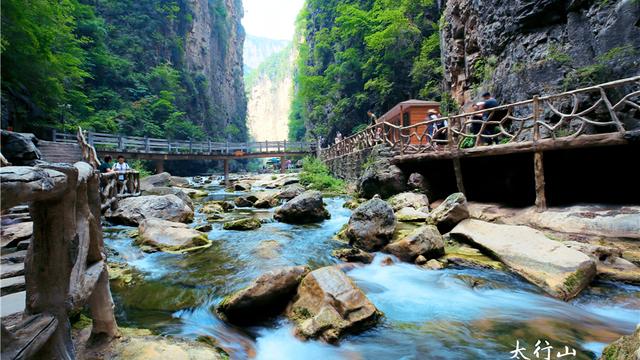 山西 壶关 太行山大峡谷