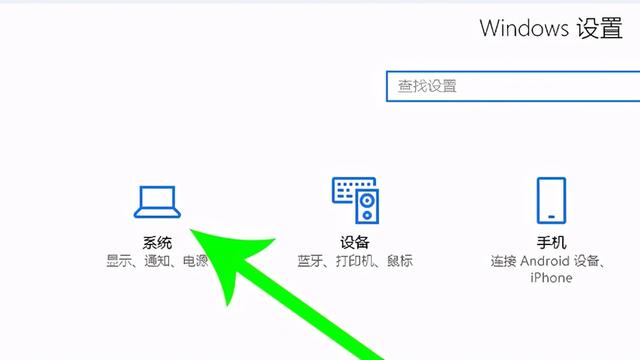 win10磁盘怎么分给c