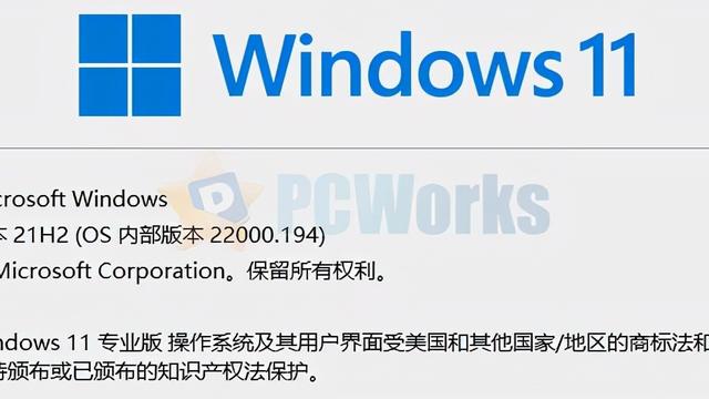 win10设置无线网连接不上