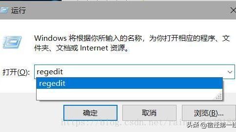 win10系统远程操作不了怎么办