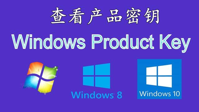 win10设置程序安装密码忘了怎么办