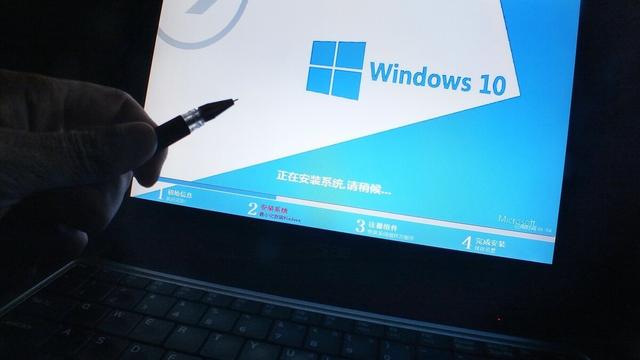 重装win10后电脑运行速度慢