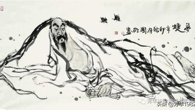 中国经典散文