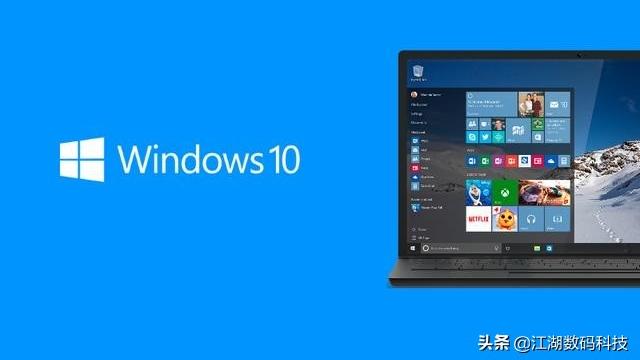 achi模式安装win10