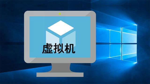 联想win10如何进入bios设置虚拟