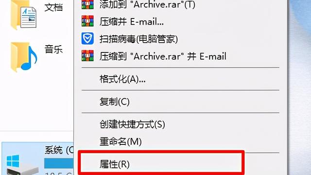 Win10重装在快速设置卡住了