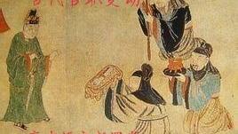 形容官职的成语有哪些