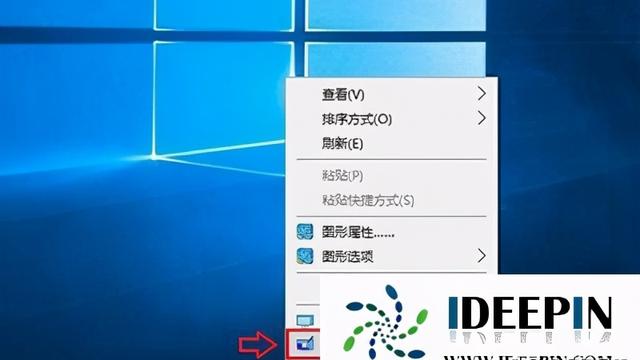 win10如何添加网上邻居电脑